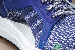 adidas ultraboost最新配色mystery blue神秘藍(lán)多少錢(qián)？