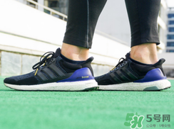 adidas ultraboost上腳怎么樣？阿迪達斯跑鞋實戰(zhàn)測評