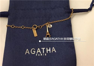 agatha手鏈一般多少錢？agatha手鏈官網(wǎng)價(jià)格