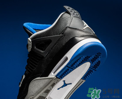 air jordan 4 motorsport away多少錢_發(fā)售價格