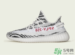 adidas yeezy 350 v2 boost zebra內(nèi)地重新上架店鋪有哪些？