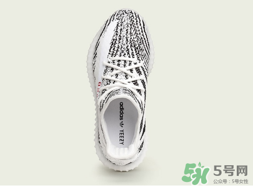 adidas yeezy 350 v2 boost zebra內(nèi)地重新上架店鋪有哪些？