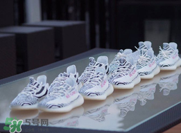 adidas yeezy 350 v2 boost zebra白斑馬真假怎么分辨？