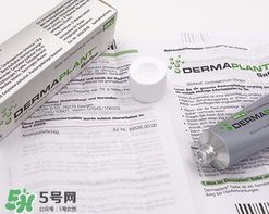 dermaplant藥膏怎么用 德國(guó)dermaplant皮膚藥說明書