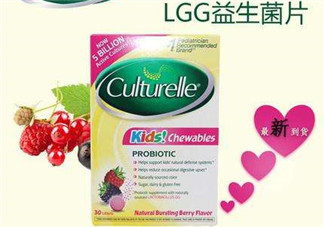 Culturelle康萃樂益生菌多少錢 Culturelle康萃樂益生菌價(jià)格