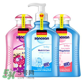 sanosan哈羅閃怎么樣？ sanosan哈羅閃好用嗎？