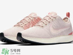 nike dualtone racer多少錢？耐克新款跑鞋專柜價格