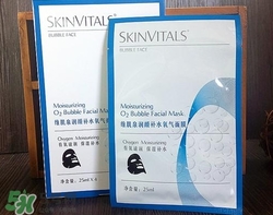 skinvitals維肌泉氧氣面膜怎么樣_好用嗎