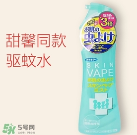 驅(qū)蚊噴霧哪個(gè)牌子好？驅(qū)蚊噴霧品牌推薦