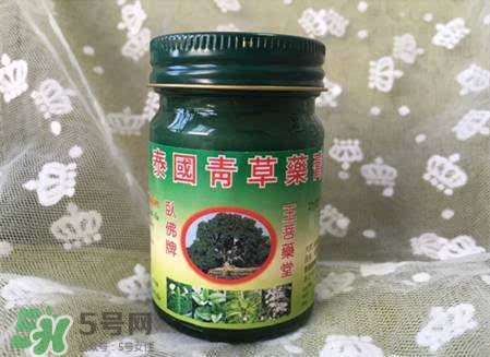 青草膏孕婦可以用嗎？泰國(guó)青草膏孕婦能用嗎