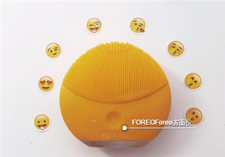 foreo官網(wǎng)注冊(cè)教程,foreo luna中國(guó)官網(wǎng)注冊(cè)