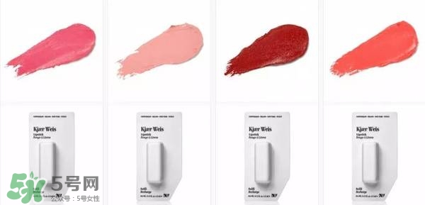 Kjaer Weis口紅怎么樣？Kjaer Weis口紅色號(hào)試色