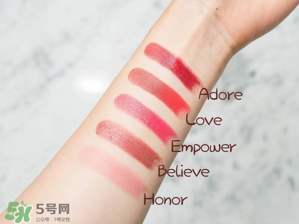 Kjaer Weis口紅怎么樣？Kjaer Weis口紅色號(hào)試色