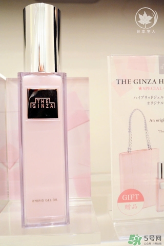 the ginza美容油怎么用？the ginza美容油使用方法