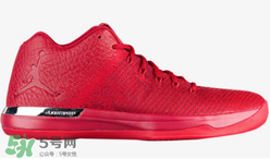 air jordan 31 low公?？蛨?chǎng)配色多少錢(qián)_專柜價(jià)格