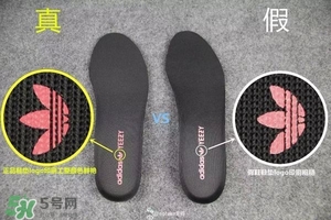 椰子鞋350v2多少錢？椰子鞋配什么褲子好看