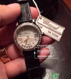 chopard手表怎么樣？蕭邦手表是什么檔次？