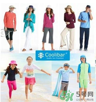 coolibar防曬衣怎么樣？coolibar防曬衣效果如何？