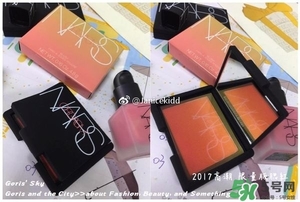 nars腮紅露色號(hào)試色 nars2017液體腮紅試色