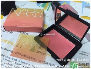 nars腮紅露色號(hào)試色 nars2017液體腮紅試色