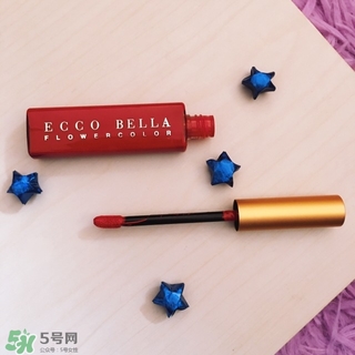 ecco bella唇釉怎么樣?ecco bella唇釉好用嗎?