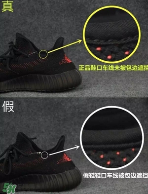 椰子鞋350v2多少錢？椰子鞋配什么褲子好看