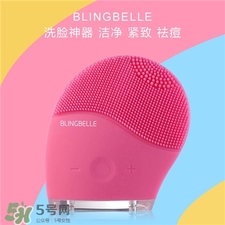 Blingbelle潔面儀多少錢(qián)?貝爾潔面儀價(jià)格