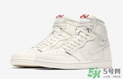 air jordan 1 og sail多少錢？aj1純白配色專柜價(jià)格