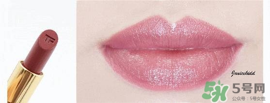 tom ford lips and girls唇膏多少錢(qián)_色號(hào)試色_怎么樣