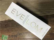 evelom晨間潔面好用嗎?eve lom晨間潔面怎么樣?