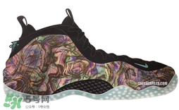 nike air foamposite one abalone鮑魚噴多少錢？