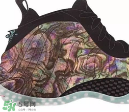 nike air foamposite one abalone鮑魚噴多少錢？