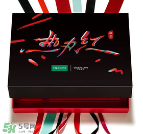 oppoR11送口紅嗎？oppoR11送什么口紅？