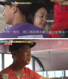 gary回歸runningman gary什么時(shí)候退出的？