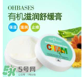 ohbases寶寶萬用膏的作用 ohbases寶寶萬用膏用法