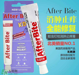 after bite止癢膏好用嗎？after bite止癢膏怎么樣？