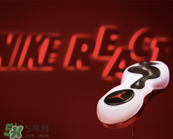 nike react是什么？耐克最新緩震科技怎么樣？