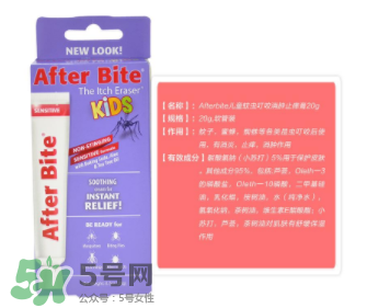 after bite品牌介紹 after bite是哪個(gè)國(guó)家的？