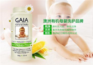 gaia爽身粉使用說明 gaia爽身粉如何使用？