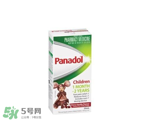 Panadol中文說明書 Panadol使用說明