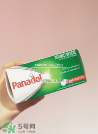 Panadol退燒藥怎么吃？Panadol退燒藥用法