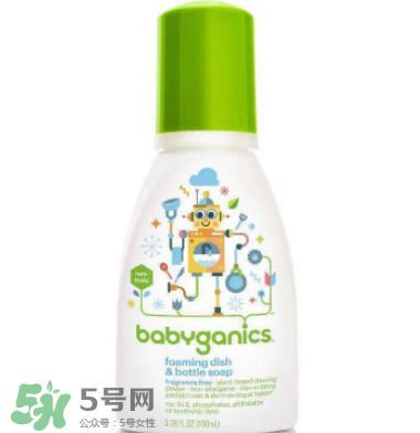 Babyganics奶瓶清潔劑怎么樣？Babyganics奶瓶清潔劑好用嗎？