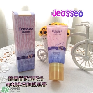 jeosseo肌之悠脫毛膏怎么用？肌之悠脫毛膏怎么打開