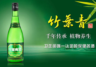 竹葉青酒怎么樣？竹葉青酒是哪里產(chǎn)的