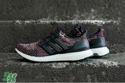 adidas ultra boost 3.0 ltd multicolor什么時(shí)候發(fā)售？