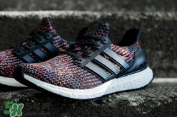 adidas ultra boost 3.0 ltd multicolor什么時(shí)候發(fā)售？