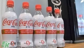 可口可樂plus多少錢？可口可樂coca cola plus哪里買？