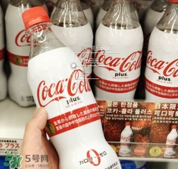 可口可樂(lè)plus好喝嗎？可口可樂(lè)coca cola plus味道怎樣