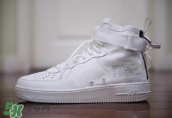 nike sf af1 mid耐克空軍一號純白配色多少錢？