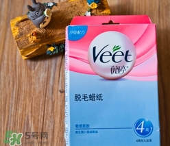 veet脫毛蠟紙?jiān)趺从?？veet薇婷脫毛蠟紙使用方法